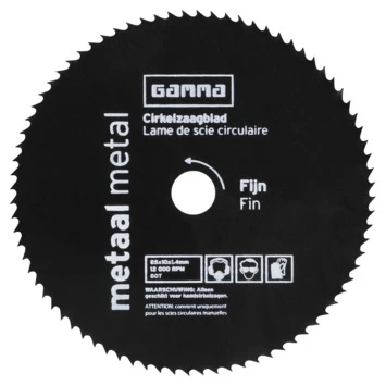 GAMMA Cirkelzaagblad 80t Hss 85x10mm - Image 2